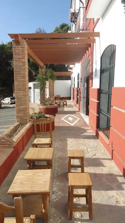 Posada Mirador De Jubrique 2*,