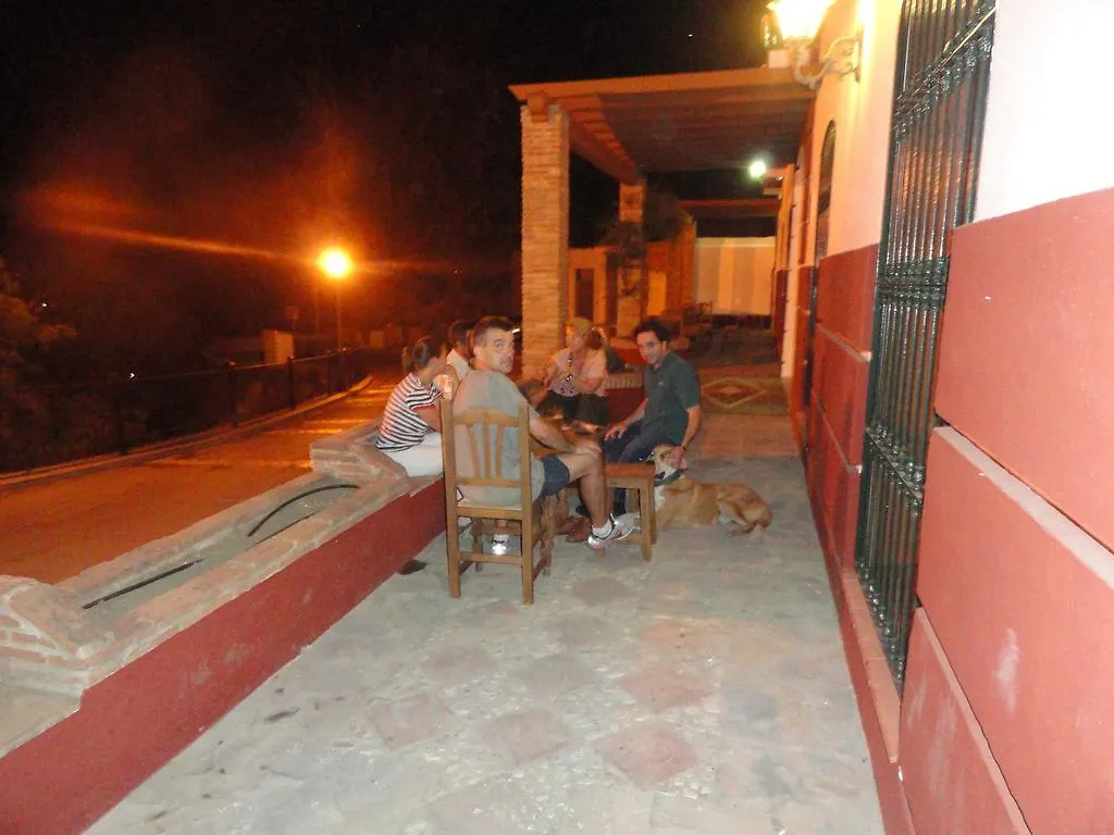 Posada Mirador De Jubrique Guest house