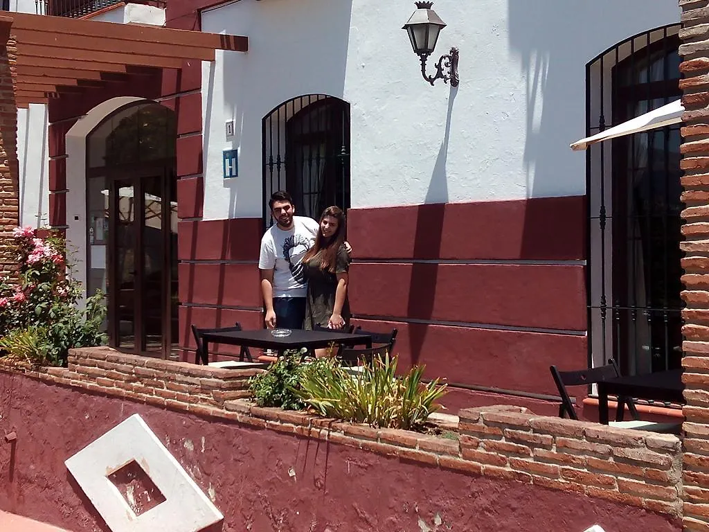 ** Guest house Posada Mirador De Jubrique Spain