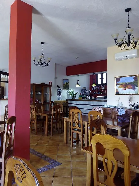 Posada Mirador De Jubrique Guest house
