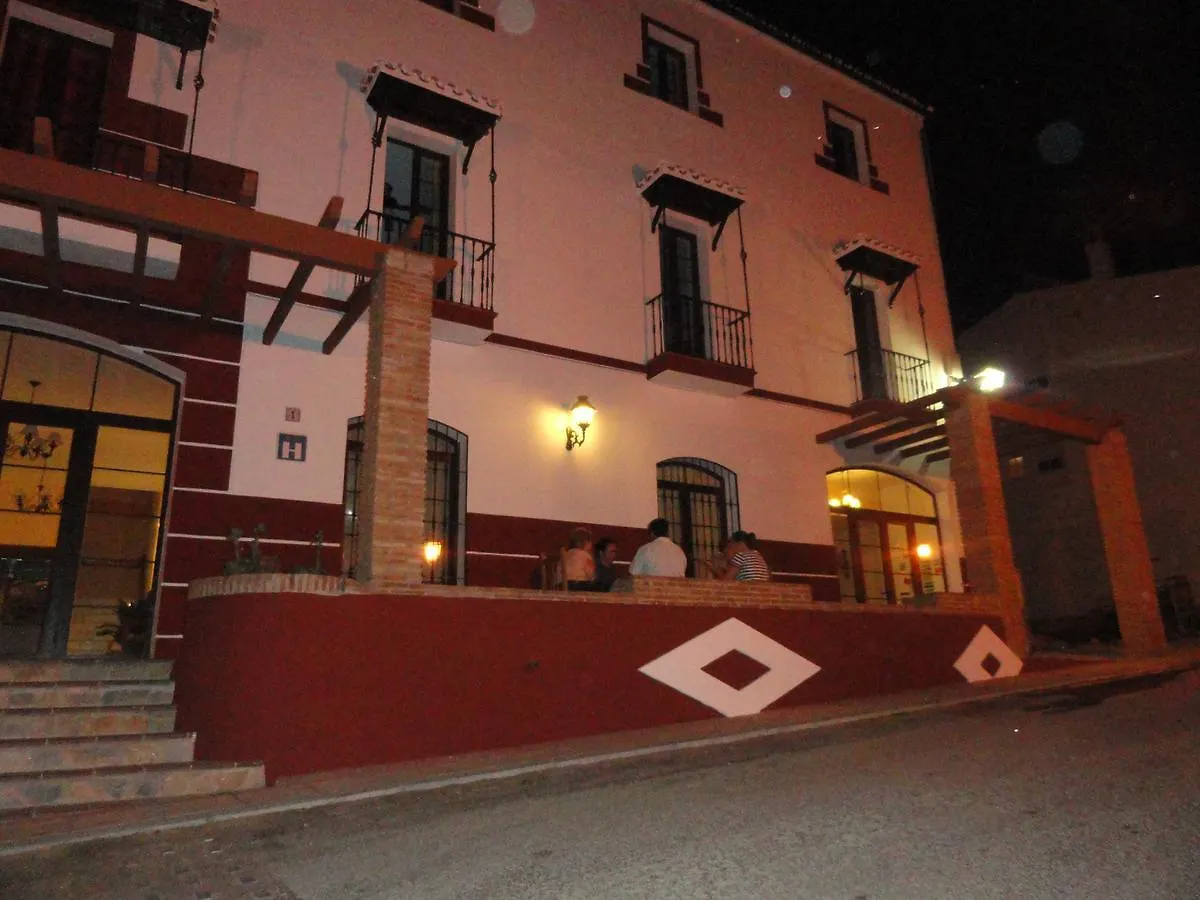 Guest house Posada Mirador De Jubrique