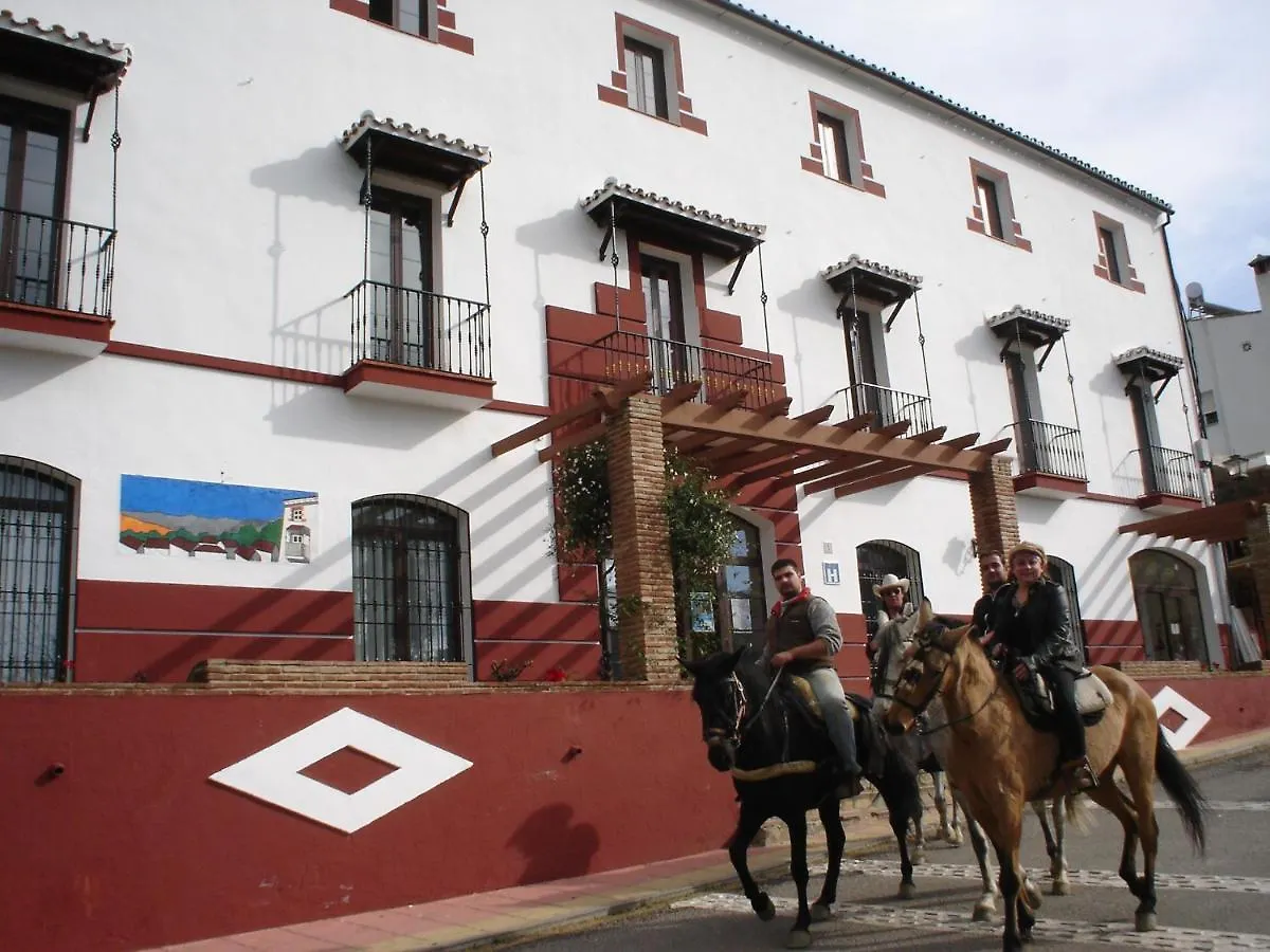 Posada Mirador De Jubrique 2*,  Spain